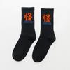 Calcetines de Cheerleading para Niños Calcetines de Verano de Hip-Hop de Moda para Bebés Niños y Niñas Calcetines de Longitud Media a Juego de Colores Rayas Rojas y Blancas