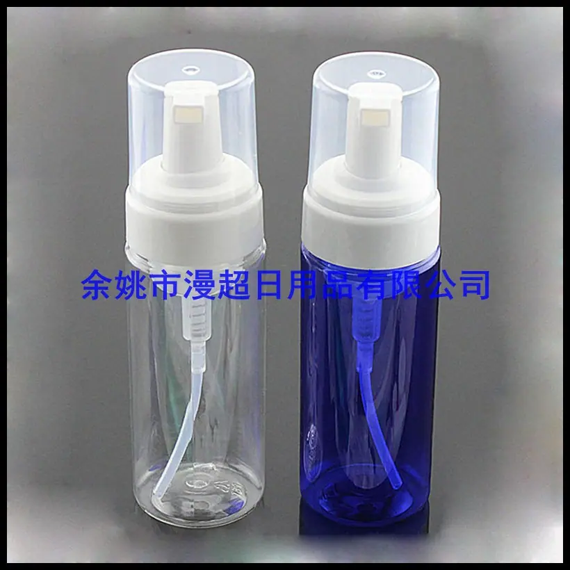 150ml 泡沫瓶