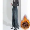 Jeans de Pierna Ancha Estrecha Forrados de Polar para Mujer Otoño e Invierno 2024 Nuevos Pantalones Rectos Cortos Sueltos de Cintura Alta para Mujer