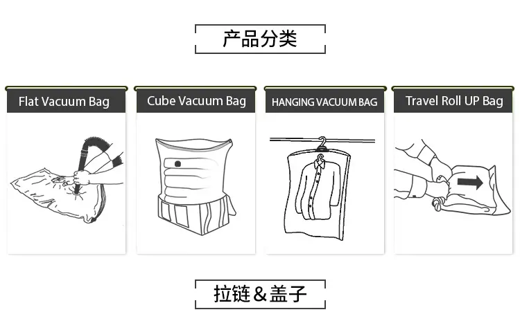国内详情1_10