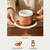 Encanto atemporal - Taza y platillo marrones pintados a mano - Taza de café estilo vintage con encaje blanco, taza hecha a mano exquisitamente para uso doméstico