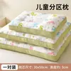 Ayuda para Dormir Dibujos Animados Padre-Hijo Protección Cuello Almohada para el Hogar Estudiante Individual Algodón Puro Almohada Doble Infantil Núcleo Amazon
