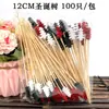 Palitos Descartáveis para Frutas, Garfos para Frutas, Palitos de Dente Artísticos, Palitos para Coquetel de Espinheiro Candied, Decorações Criativas para Pratos, Palitos de Bambu para Sanduíches de Sashimi
