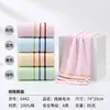 Toallas 100% algodón WholesaleJialiya, color liso, absorbentes, toallas de algodón puro para el hogar, Clase A, venta al por mayor para supermercados y compras a granel, Xinjiang