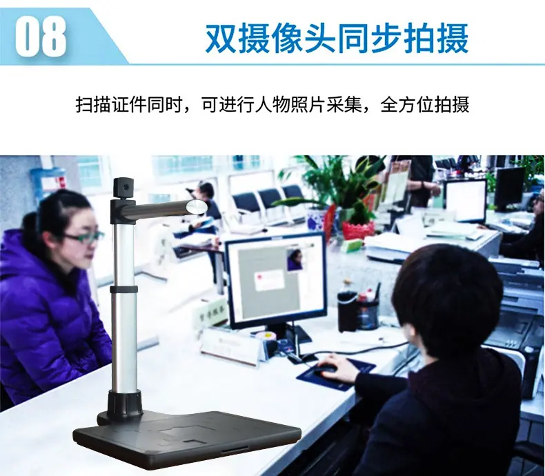 详情_11
