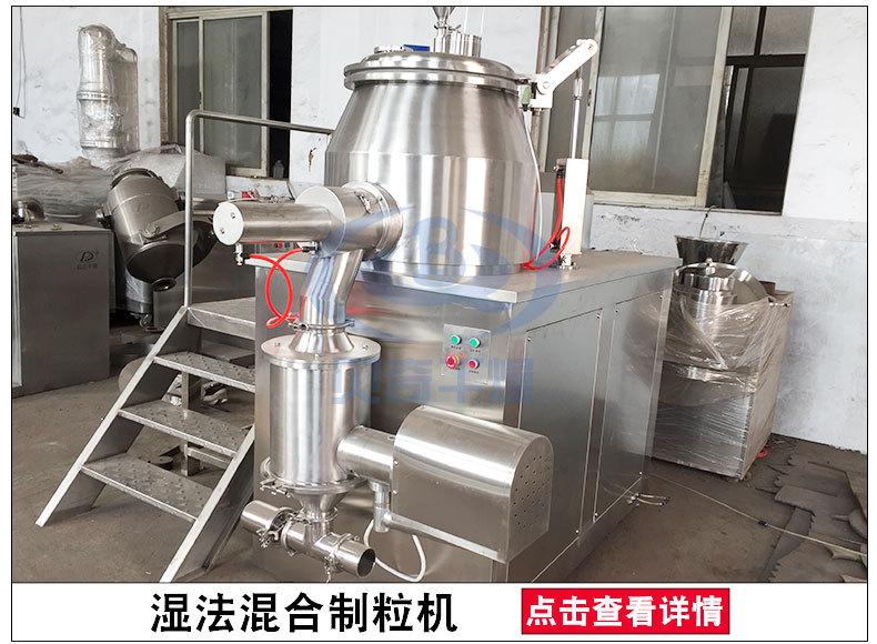 客户案例展示_02.jpg