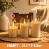 Luz de vela electrónica simulada LED, acrílico, para bodas, fotografía, juegos de rol, señalización, Navidad, cumpleaños y expresar amor, luz ambiental