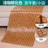 Esterilla refrescante de verano, cojín para sofá, cojín para asiento de mahjong, esterilla de bambú, cubierta de secuoya para mirador de sala de estar, almohadilla refrescante de verano, fijo antideslizante