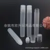 Botella roll-on transparente 10ml botella roll-on de gel botella roll-on para perfume botella roll-on para aceites esenciales 10ML botella roll-on esmerilada