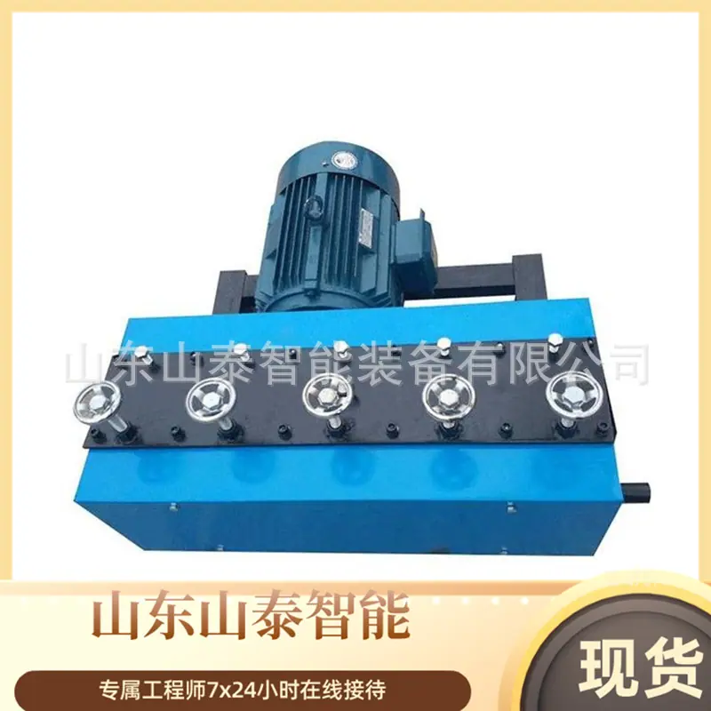 微信截图_20251112103427