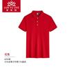 Nueva Camisa Polo de Algodón de Verano con Logo Impreso de Cultura Corporativa, Camisa Publicitaria, Ropa Deportiva Casual con Mangas Cortas Estampadas