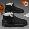 Botas de Nieve de Invierno para Hombre, Forradas de Felpa y Engrosadas para Calidez, Zapatos Deportivos de Exterior de Caña Alta, Zapatos Casuales Versátiles para Hombre