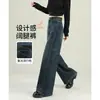 Jeans de Pierna Ancha para Mujer 2025 Nuevo Estilo Otoño e Invierno para Figuras Petite, de Cintura Alta, Nuevos Pantalones Rectos Sueltos de Invierno