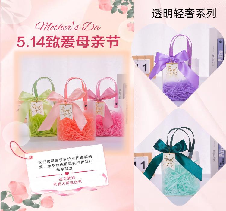 07简约实景风红色瓜果蔬菜类商品详情页