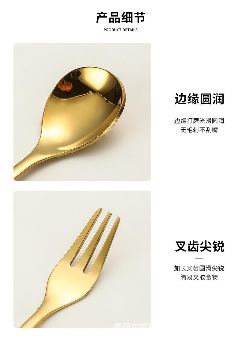 详情_07.jpg