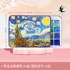 Tintas Aquarela Peroladas Palácio Dunhuang Cores Estilo Chinês 24 Cores Sólidas Pintura Iniciante Estudante de Arte Pintura Uso Especial