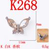 Estilo Coreano Fragante Arte de Uñas Mariposa Joyería Diamante Super Brillante Popular Joyería de Diamante DIY Versátil Accesorios para Uñas Aleación Accesorios DIY