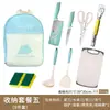 Bolsa de Almacenamiento para Utensilios de Cocina para Exteriores Portátil Desmontable Tabla de Cortar para Picnic de Viaje en Coche Set 2 en 1 Cuchillos de Camping