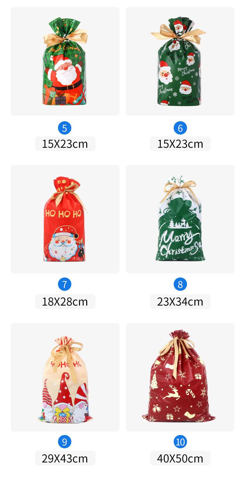 圣诞束口袋_06