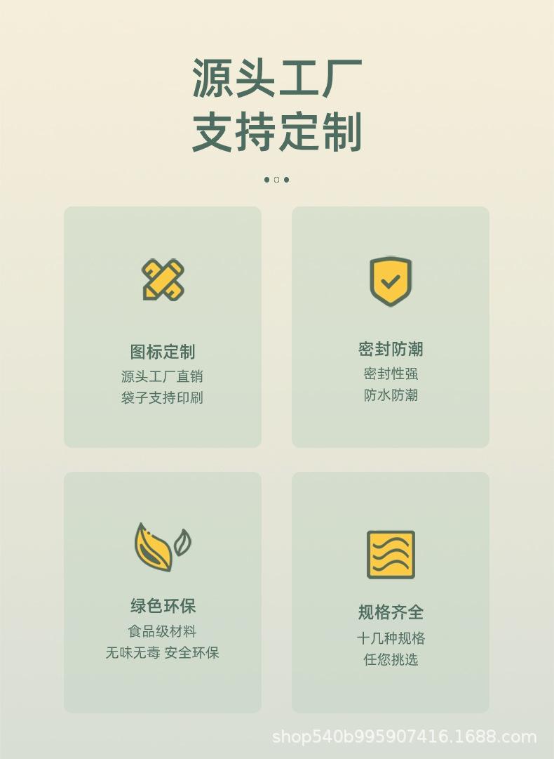 7.png