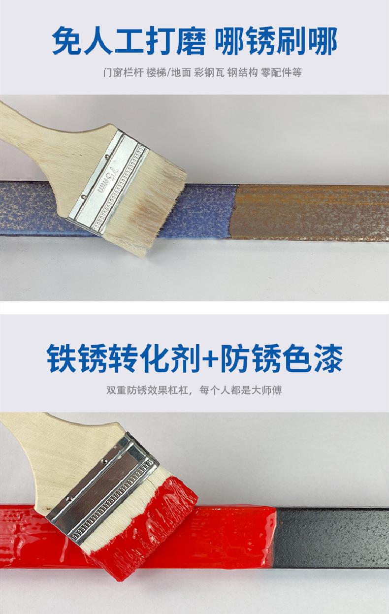 详情750-修改1_03_副本