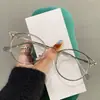 Óculos Redondos de Casco de Tartaruga Populares do Douyin, Artefato 'Early Eight' de Rosto Limpo, Óculos Anti-Luz Azul Podem Ser Combinados com Óculos para Miopia para Deixar Seu Rosto Menor
