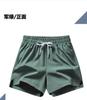Shorts de Seda de Gelo para Casal 2026, Shorts da Moda Multicor de Marca para Homens e Mulheres, Shorts de Corrida de Secagem Rápida, Shorts Elásticos de Verão para Exterior