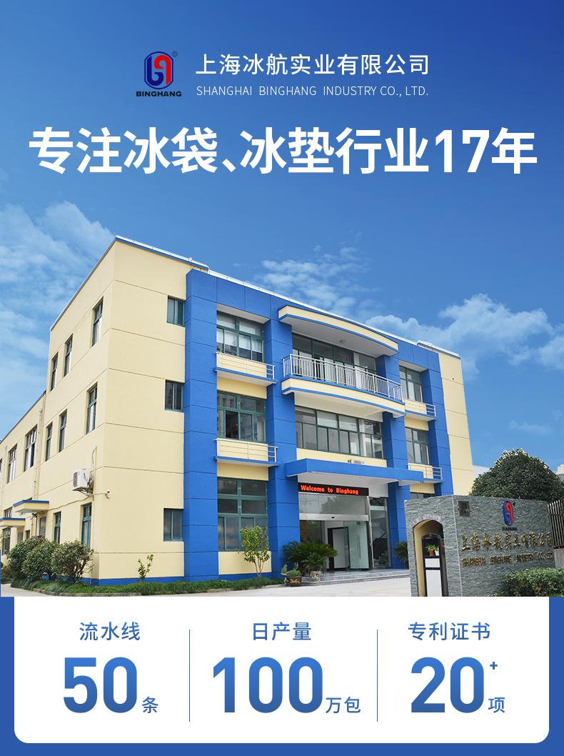 实力_01