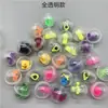 Bote de Gashapon Totalmente Transparente 32 mm Modelo Pequeño de Juguete 32 Gashapon Popular en Parques Infantiles