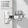 Bisagra de acero inoxidable 304 para puerta de armario, amortiguador hidráulico, accesorios de herrajes para muebles, venta al por mayor