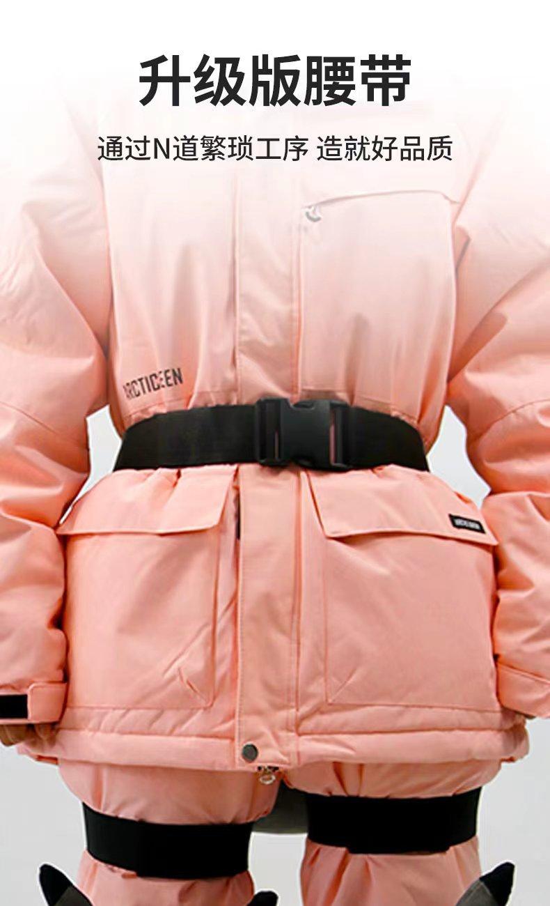 微信图片_20220922153828.jpg?x-oss-process=image/format,png