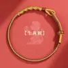 Pulsera del Año del Dragón 2024 Pulsera de Cuerda Roja Pequeña para Mujer Pulsera de Cuerda Tejida a Mano para Hombre Cuerda Roja Doce Signos del Zodiaco Regalos
