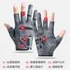Guantes de Pesca, Sin Dedos, Antideslizantes, Equipo de Pesca con Mosca de Tres Dedos, Guantes de Equipo de Pesca para Exteriores