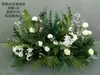 Paisajismo, Arte Floral, Escenas Boscosas, Guías de Carretera, Flores y Plantas Verdes, Accesorios, Arreglos de Boda, Flores Artificiales, Arreglos de Piso para Bodas