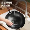 Wok Tradicional de Hierro, Wok Antiguo, Hierro Forjado, Sartén Antiadherente para el Hogar, Sin Recubrimiento Adecuado para Estufa de Gas