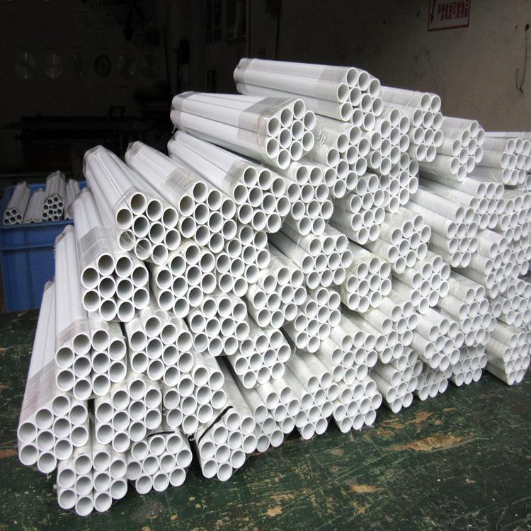 PVC pipe 15.3x13mm -16