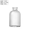 Frascos Transparentes Frasco Moldado Frasco Transparente Frasco de Vacina Frasco de Vidro para Antibiótico Frasco de Penicilina Tampa de Alumínio Plástico 0 ml