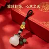 Bolsa de monedas Bodhi Natural Creativa Colgante para Lanyard de Teléfono Pareja Llavero de Coche de Alta Gama Atractor de Riqueza Bolsa de la Fortuna Colgante para Bolsos Adornos