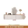 Tocador Flotante Estilo Crema de Lujo Ligero Minimalista Moderno Montado en la Pared Dormitorio Hogar Escritorio de Maquillaje Minimalista Escritorio Suspendido