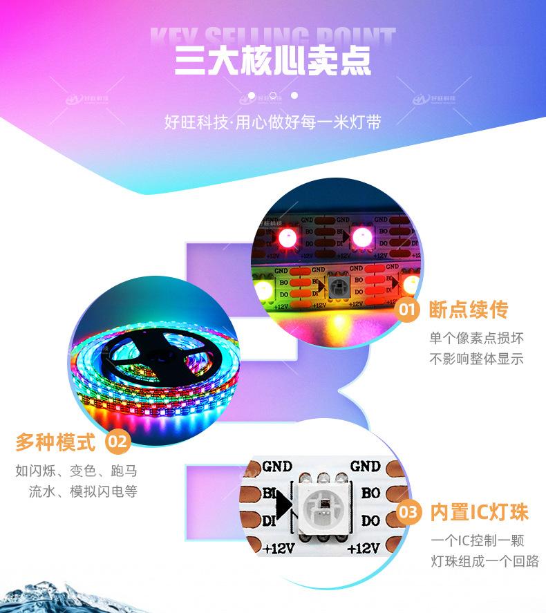 详情页_06.jpg