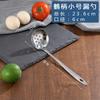 Cuchara de acero inoxidable con mango largo para olla caliente, cuchara pequeña para sopa, colador, cuchara para mezclar en el hogar, cuchara para sopa, embudo para sopa, olla caliente, cuchara especial para restaurante
