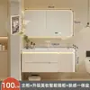 Mueble de baño de estilo crema con pintura de roble, lavabo de cerámica integrado, mueble de lavabo, combinación de lavabo de baño, lavabo