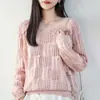 Suéter de crochê vazado estilo coreano, 100% algodão, macio, para mulheres, manga longa, soltinho, top que rejuvenesce, novo modelo 26