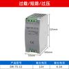 Fuente de alimentación conmutada DR-120-24V DC industrial 30W75w240w45w montaje tipo riel DIN transformador 150