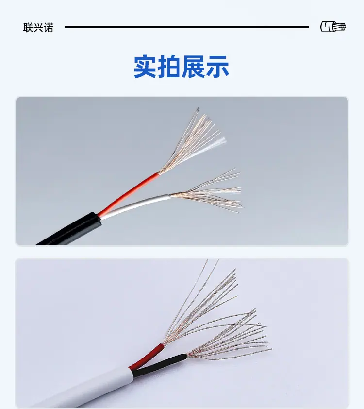 详情图1_08.jpg