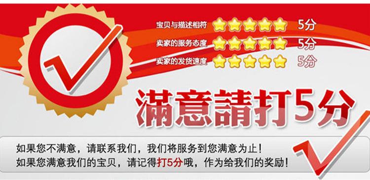 微信图片_20191001150836