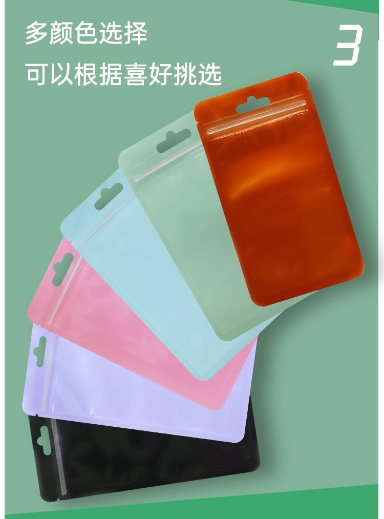 详情页_12.jpg