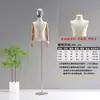 Adereços de manequim infantil, suporte de vitrine de loja de roupas de meio corpo, expositor de corpo inteiro para meninos e meninas, suporte de manequim para loja de roupas infantis