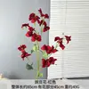 Flores Artificiales Serie Roja Estilo Chino para Bodas, Arreglos Florales para Pasillo de Boda, Flores de Mesa, Decoración Principal de Fondo, Flores de Seda Artificial de Alta Calidad al por Mayor