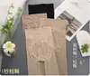 Medias de Seda 0D para Mujer, Estilo Delgado de Verano, Nuevas Medias de Seda Negras, Pantimedias Negras, Antideslizantes, Sexy, Ultradelgadas, Antidesgarros, Venta al por Mayor de Verano